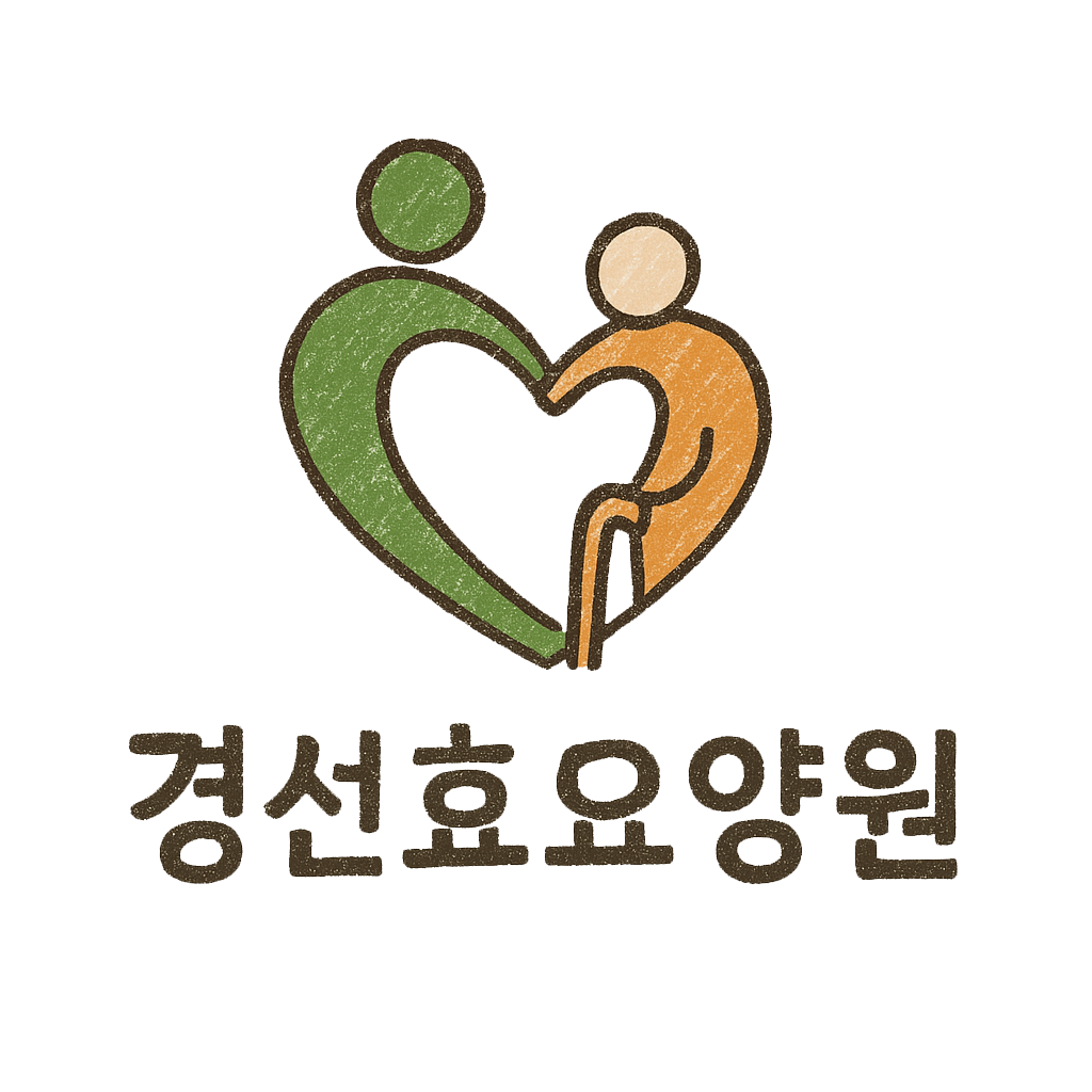 로고홈페이지용.png
