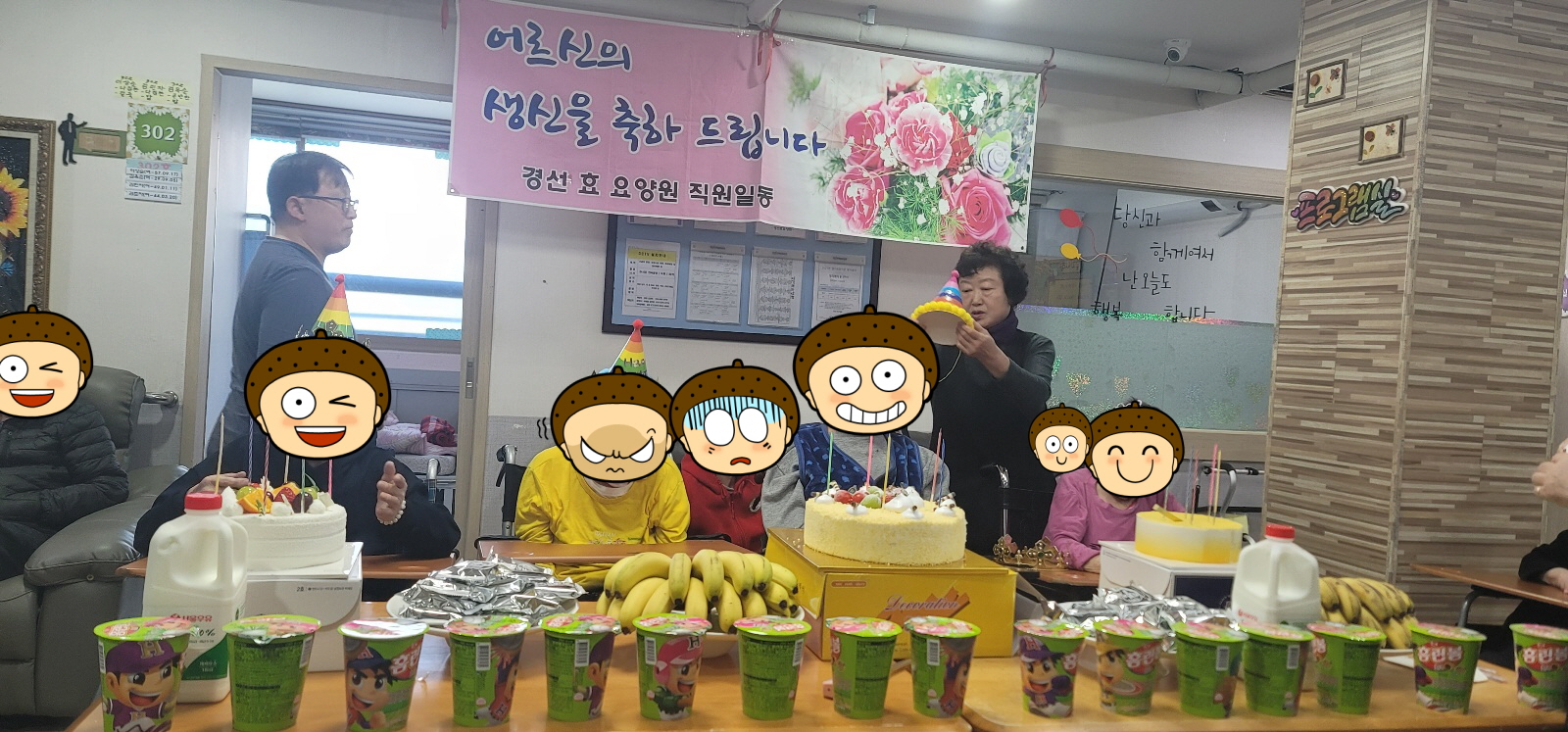 [꾸미기]KakaoTalk_20250123_144149290_12.jpg