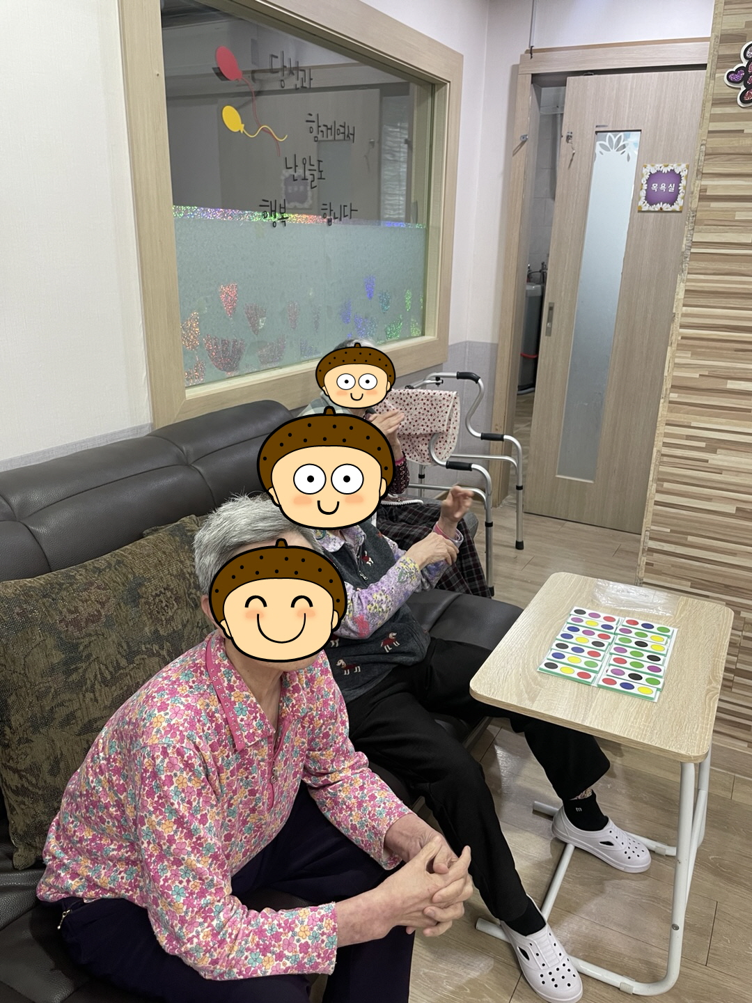 [꾸미기]KakaoTalk_20250509_095102109_15.jpg