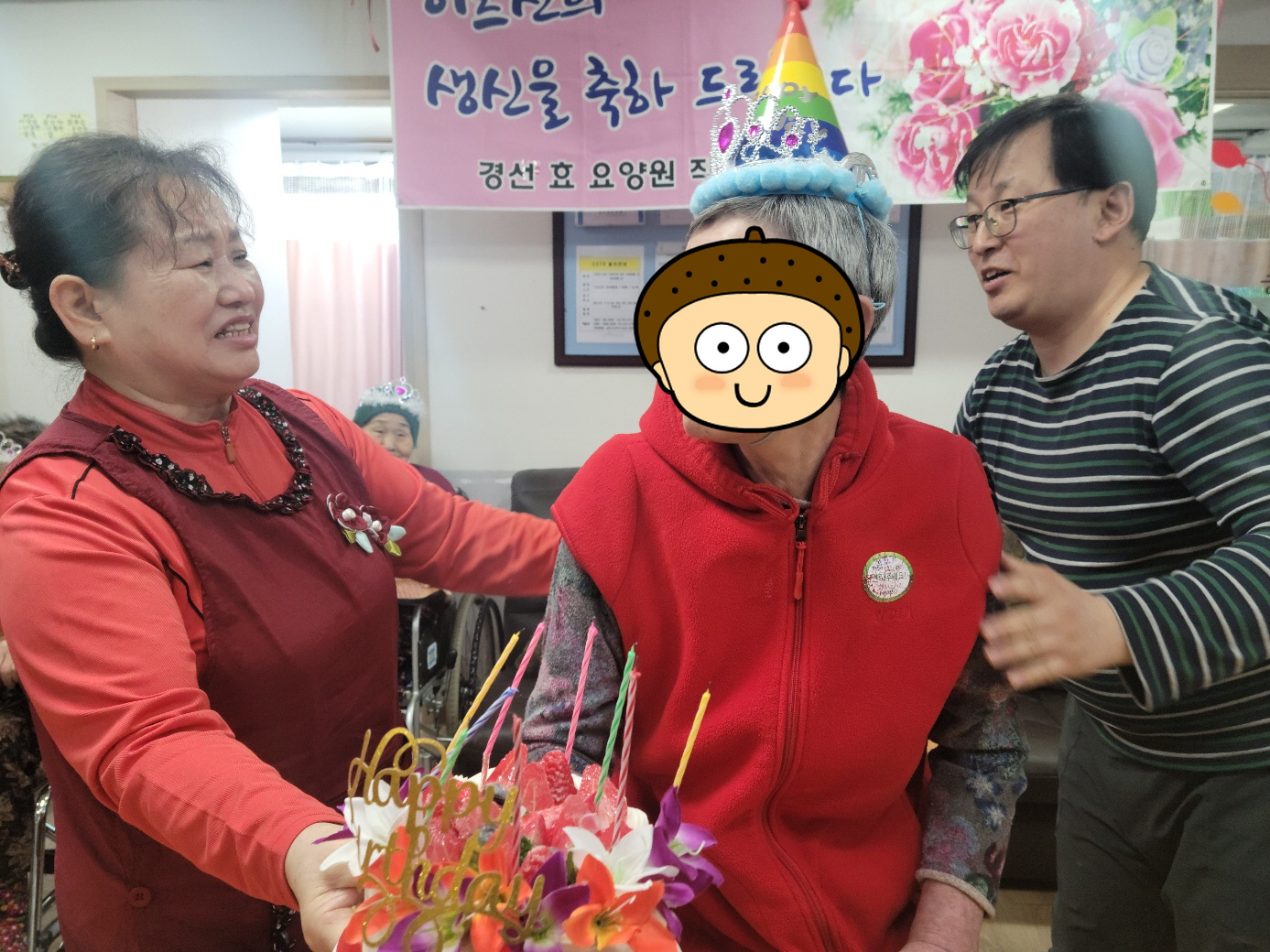 [꾸미기]KakaoTalk_20250220_154840912_03.jpg
