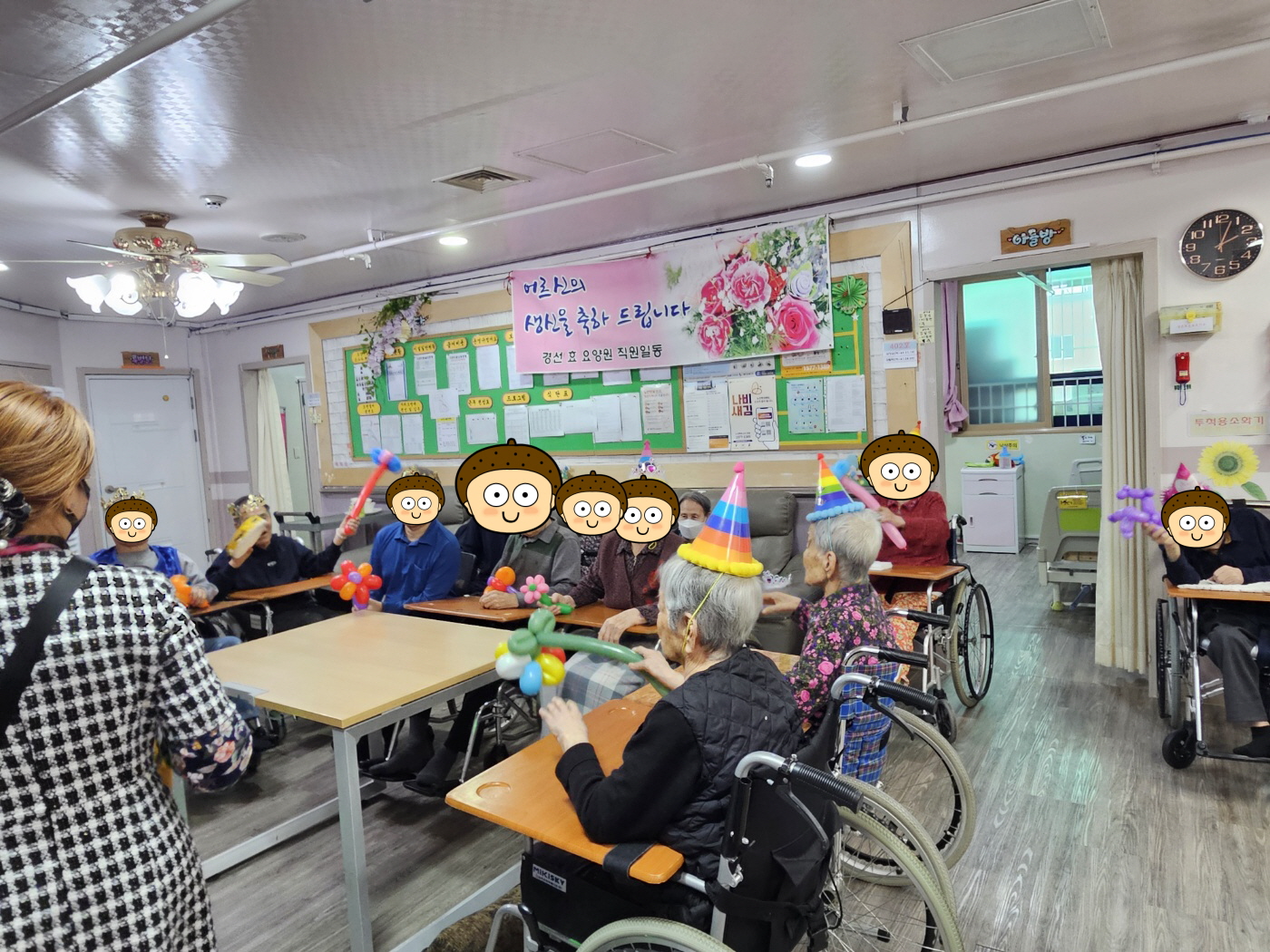 [꾸미기]KakaoTalk_20250328_141301874_12.jpg