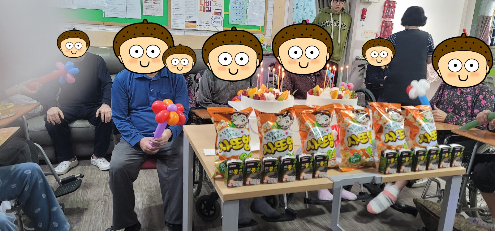 [꾸미기]KakaoTalk_20250328_142330821_18.jpg