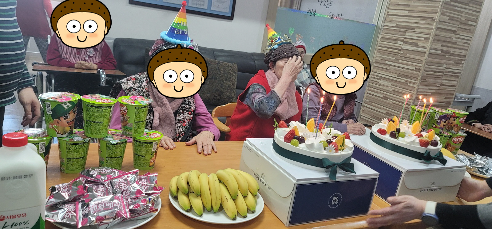 [꾸미기]KakaoTalk_20250220_143648367_13.jpg