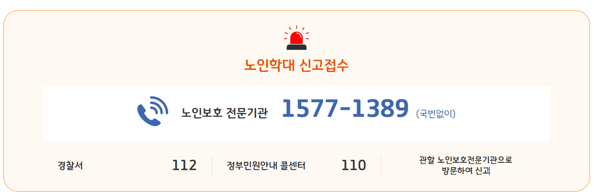 화면 캡처 2025-05-14 122810.png