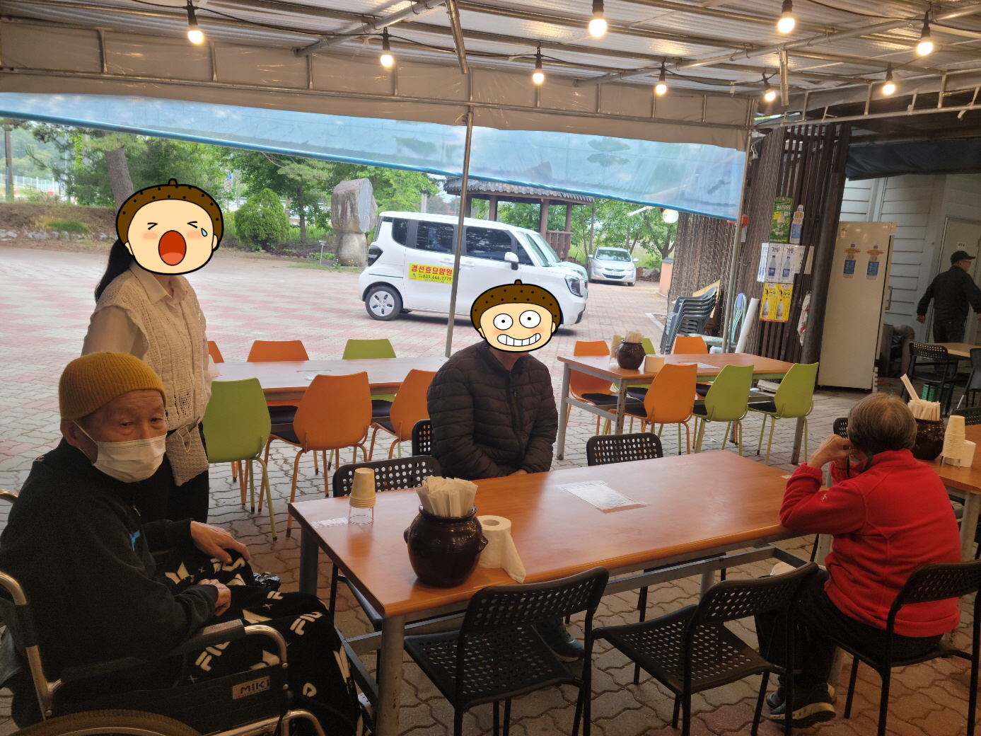 [꾸미기]KakaoTalk_20250528_155812212.jpg