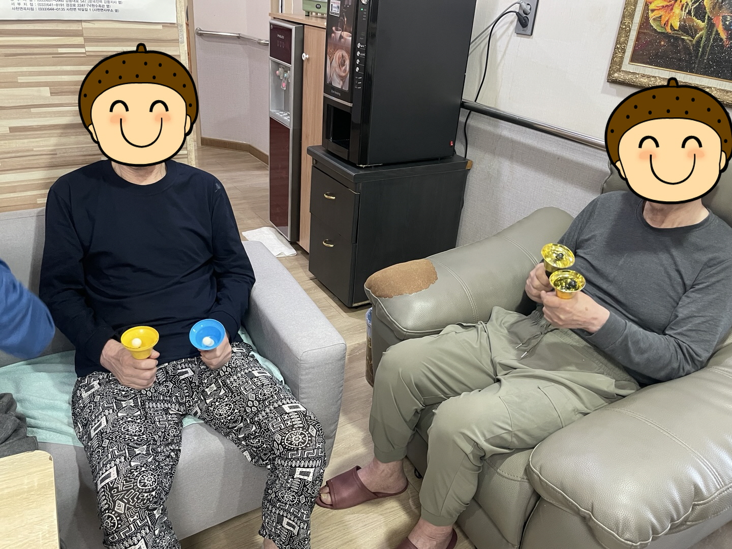 [꾸미기]KakaoTalk_20250604_114148856_07.jpg
