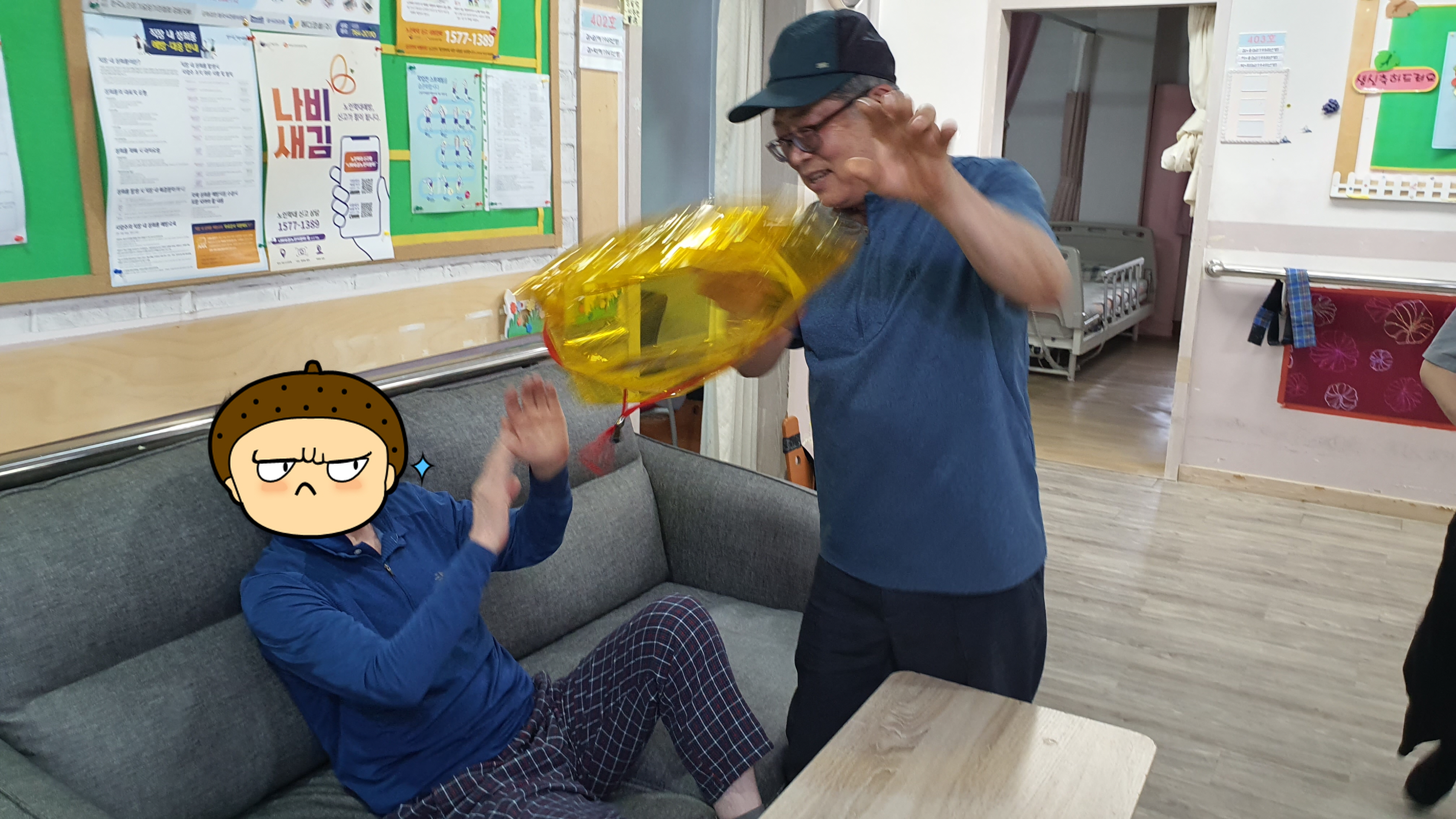 [꾸미기]KakaoTalk_20250627_143232975_02.jpg