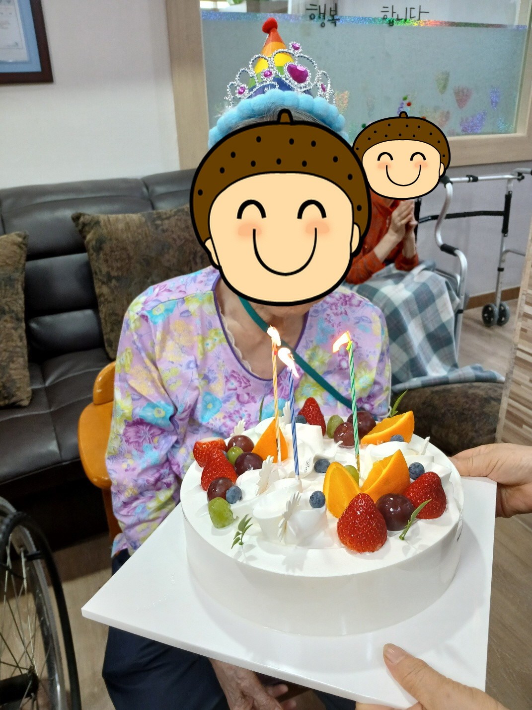 [꾸미기]KakaoTalk_20250619_181658040_04.jpg