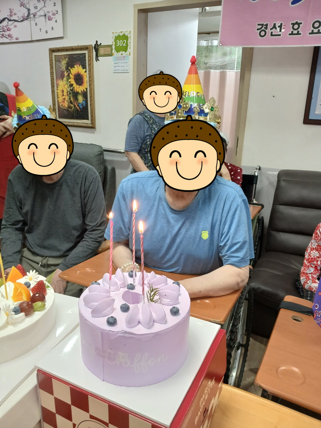 [꾸미기]KakaoTalk_20250619_181658040_07.jpg