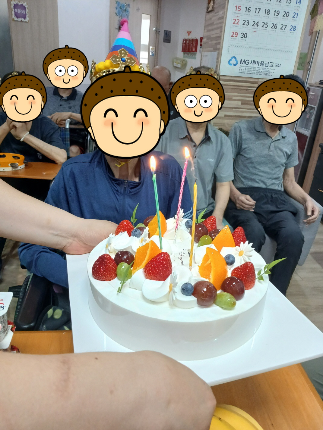 [꾸미기]KakaoTalk_20250619_181658040_03.jpg
