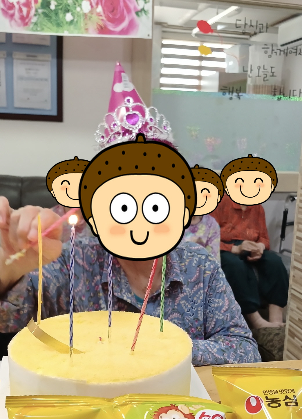 KakaoTalk_20250724_155634823_03.jpg