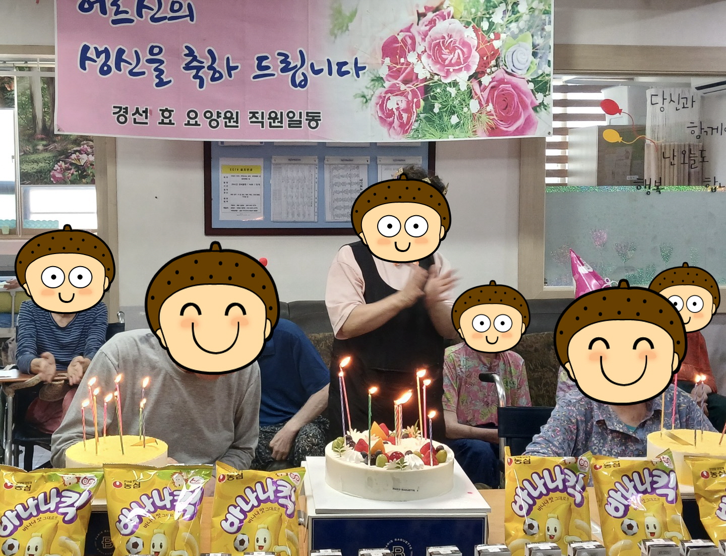KakaoTalk_20250724_155634823_07.jpg