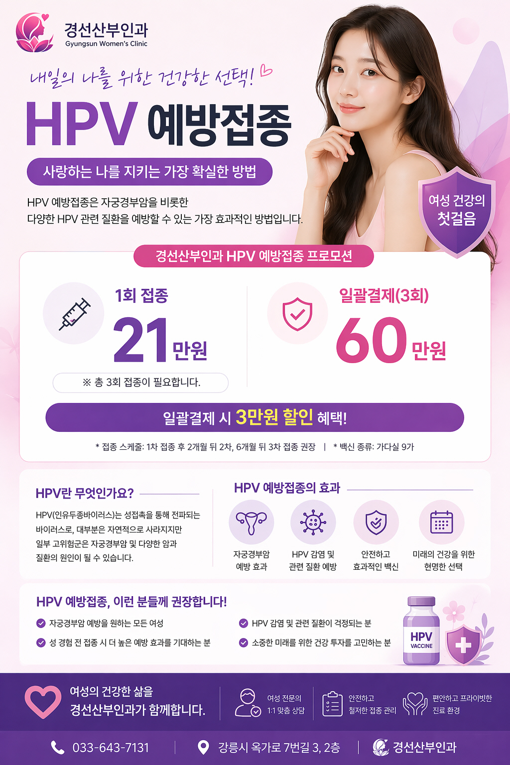 [포맷변환]kks.jpg