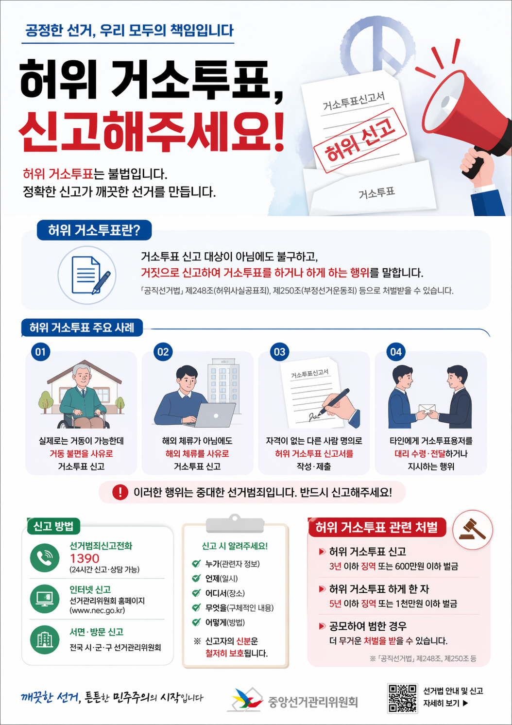 [포맷변환]kk.jpg