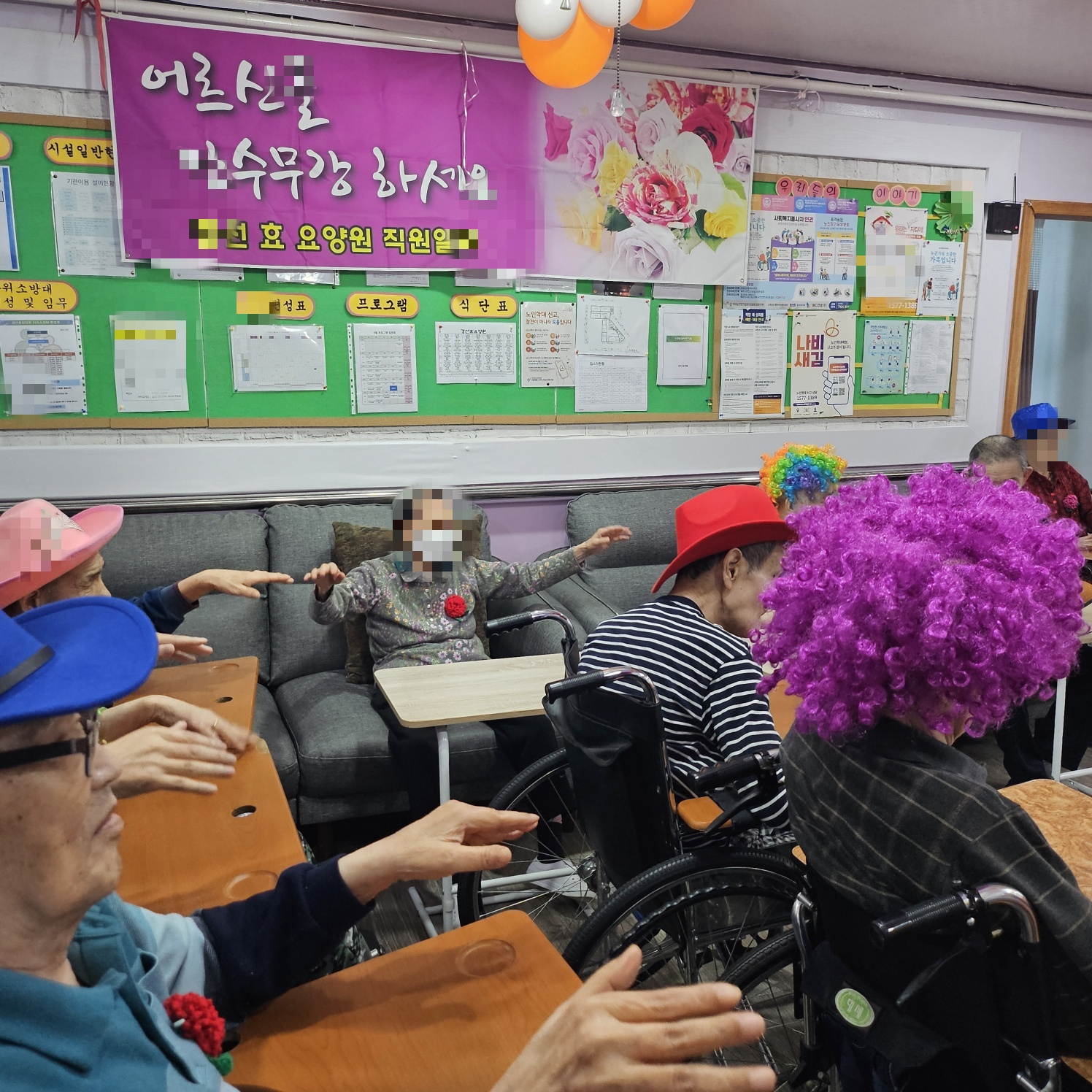 KakaoTalk_20260508_123255779_23.jpg