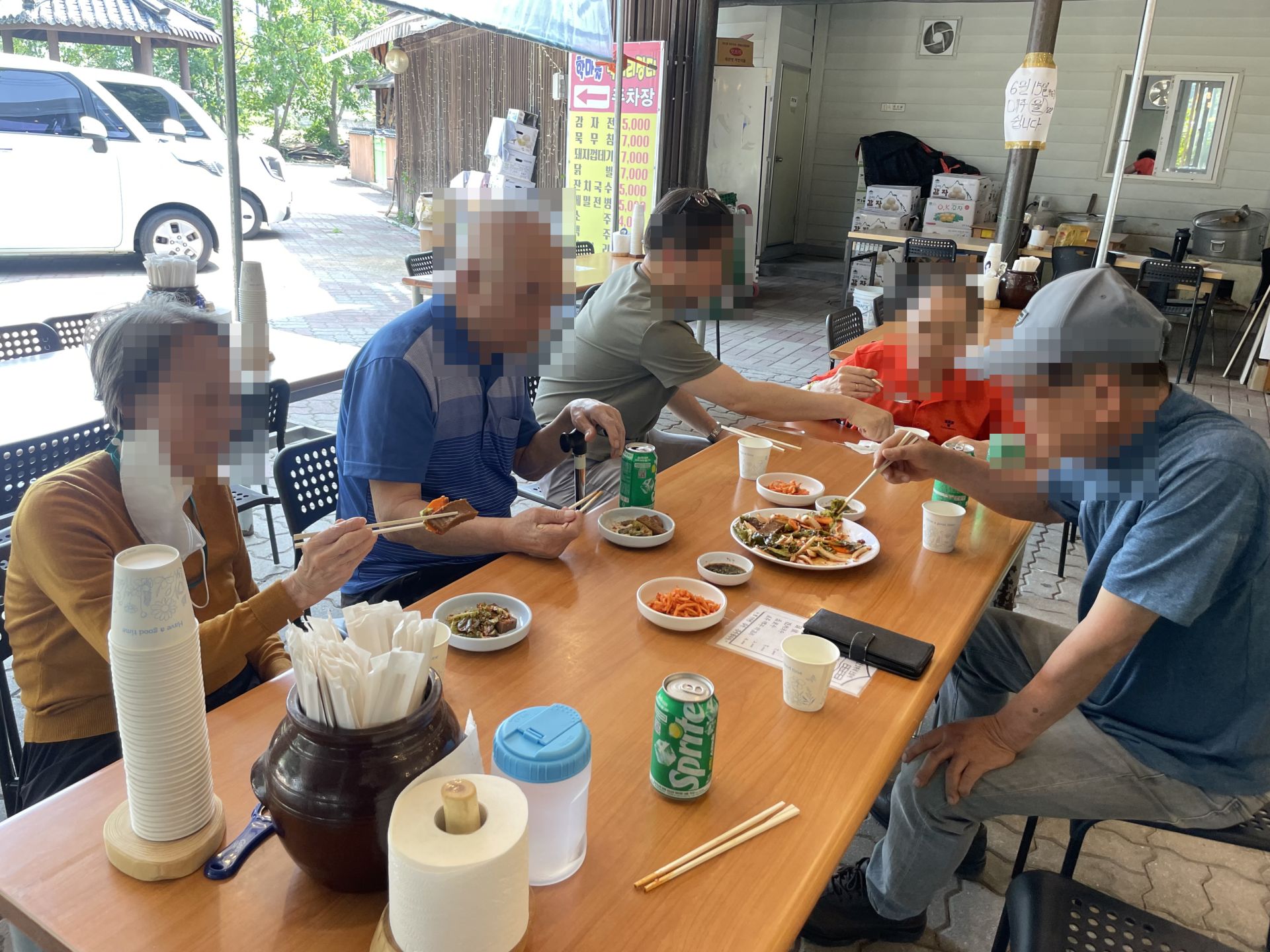 KakaoTalk_20260618_174322754_03.jpg