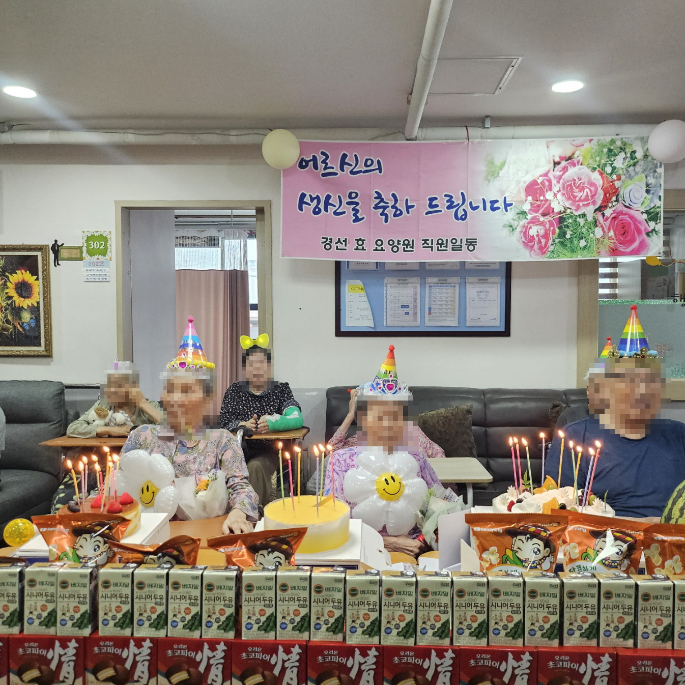 KakaoTalk_20260625_143443098_09.jpg
