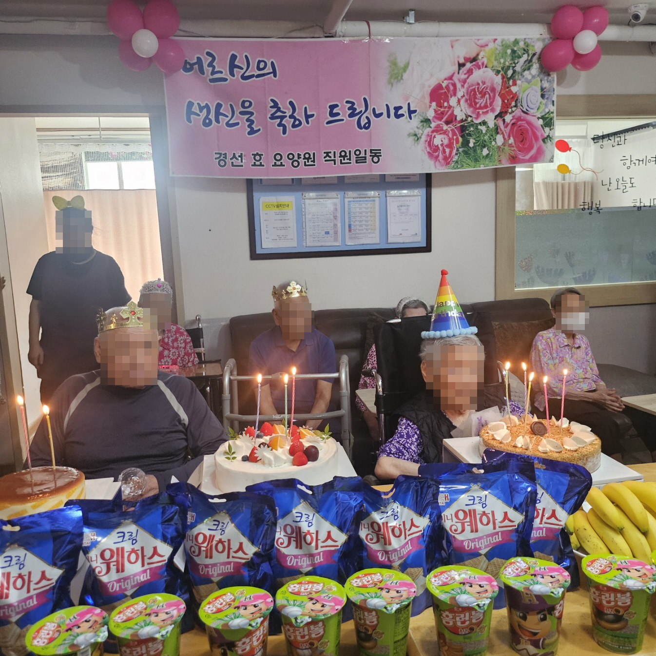 KakaoTalk_20260723_143553832_24.jpg