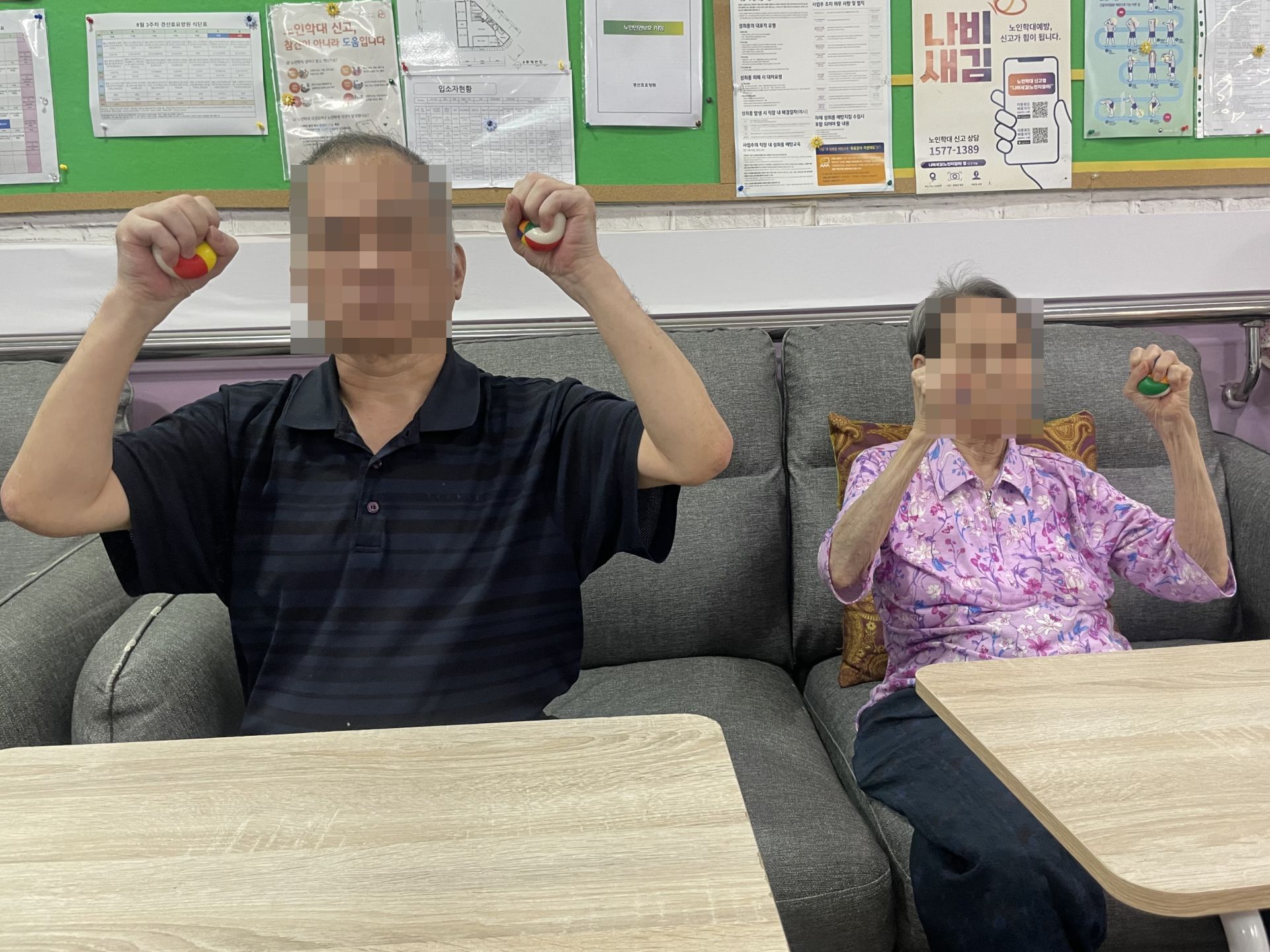 KakaoTalk_20260812_121223592_03.jpg