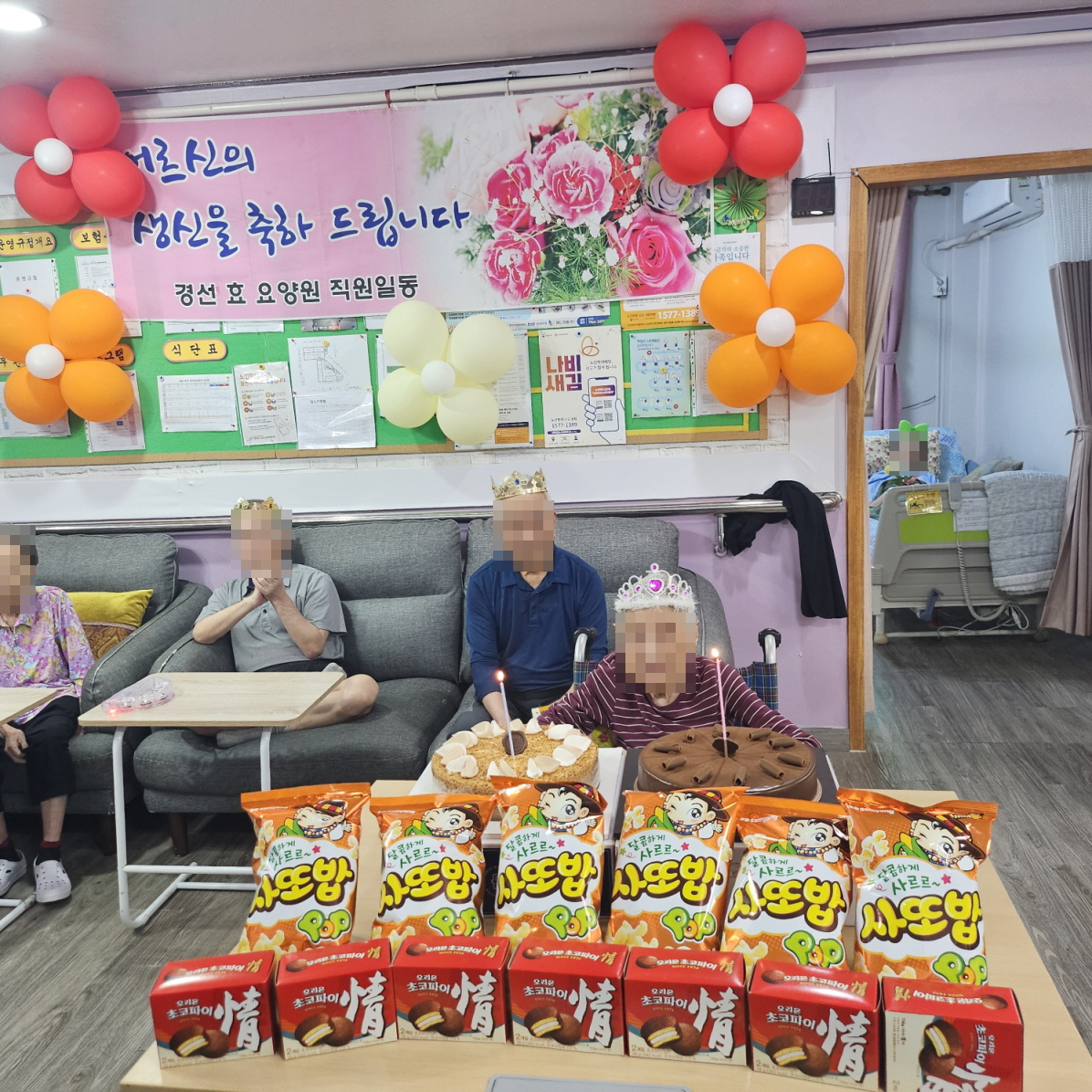 KakaoTalk_20260820_173950353.jpg