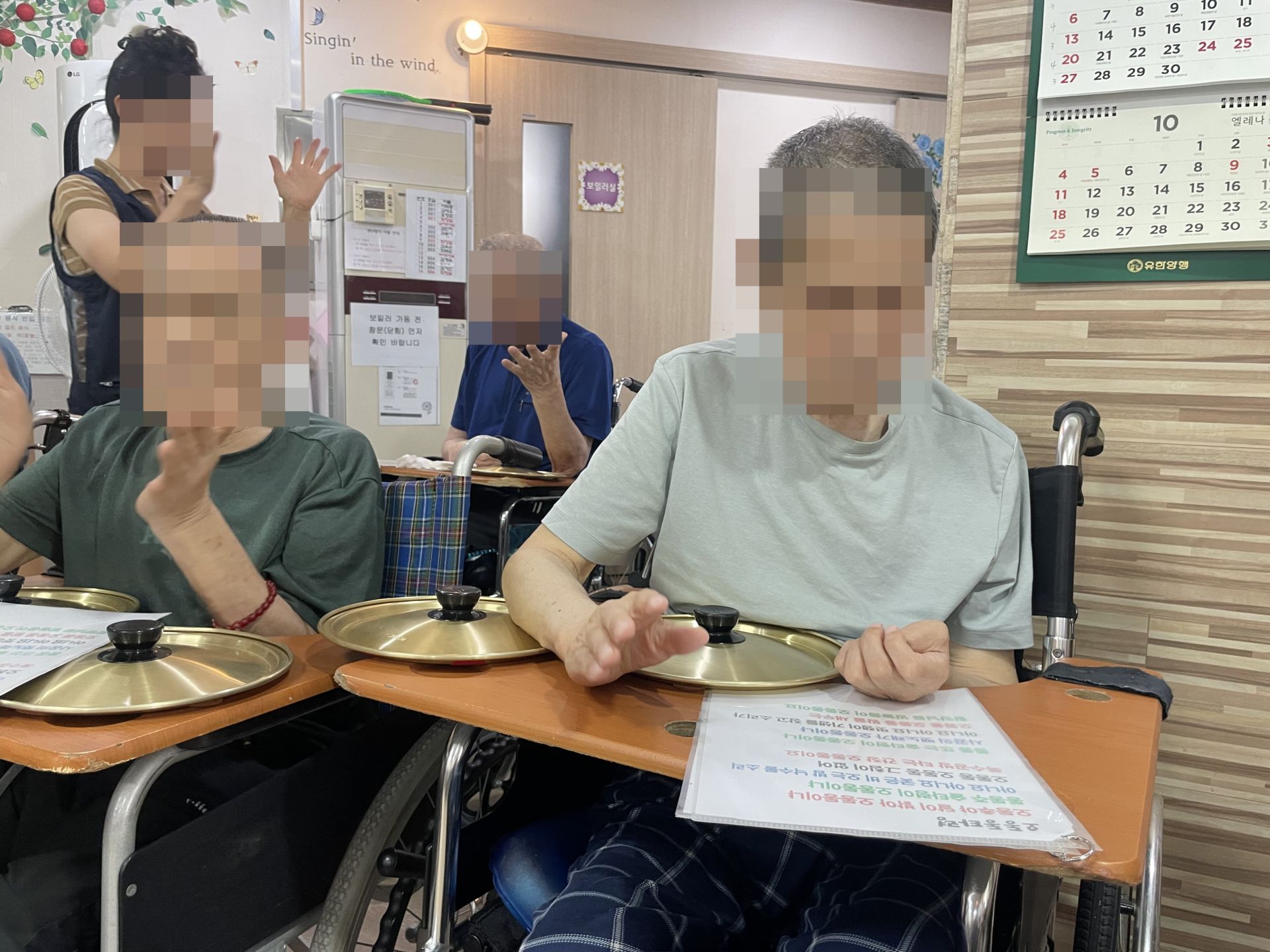 KakaoTalk_20260904_114151743_23.jpg