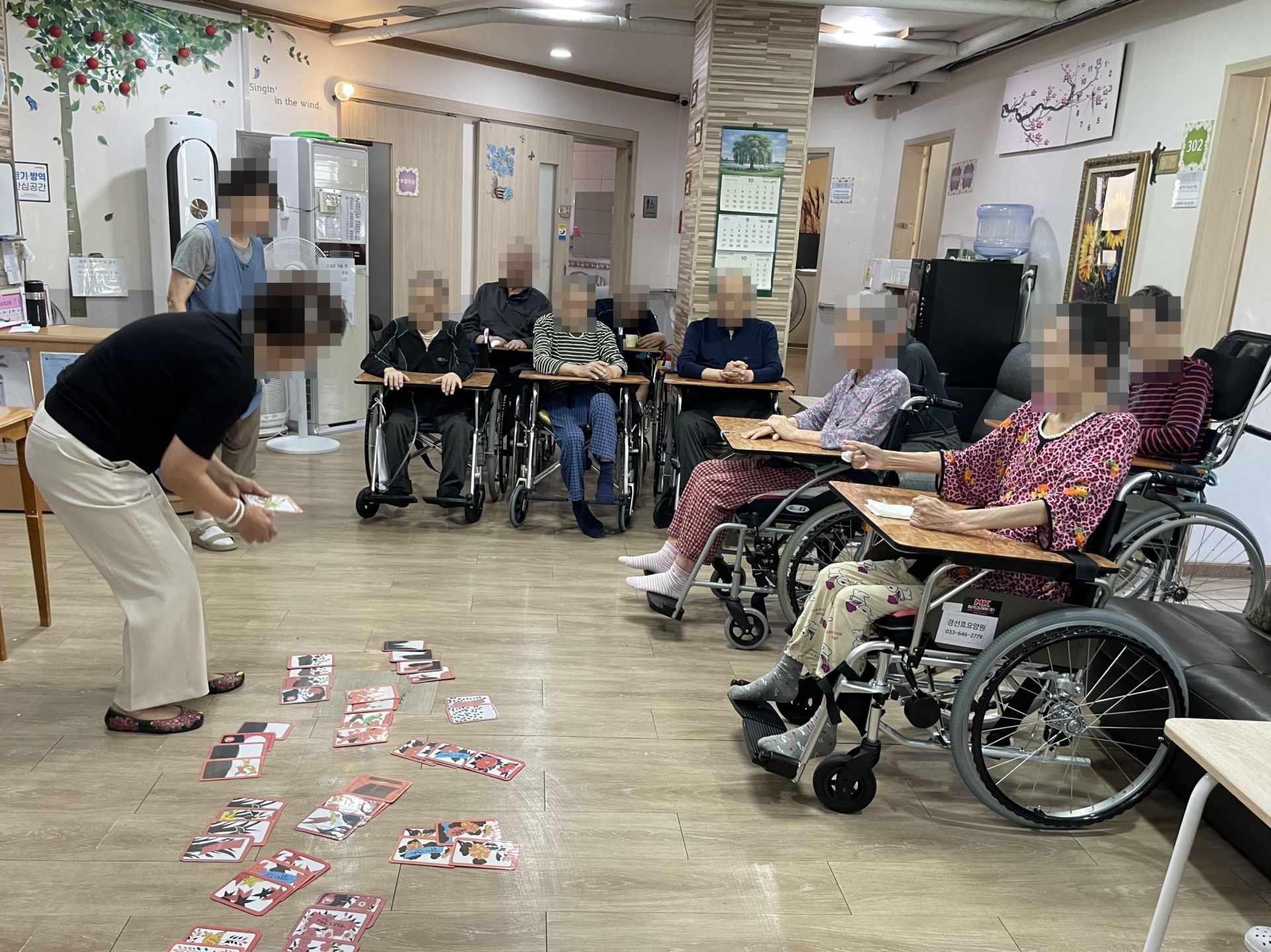 KakaoTalk_20260915_114302107_01.jpg