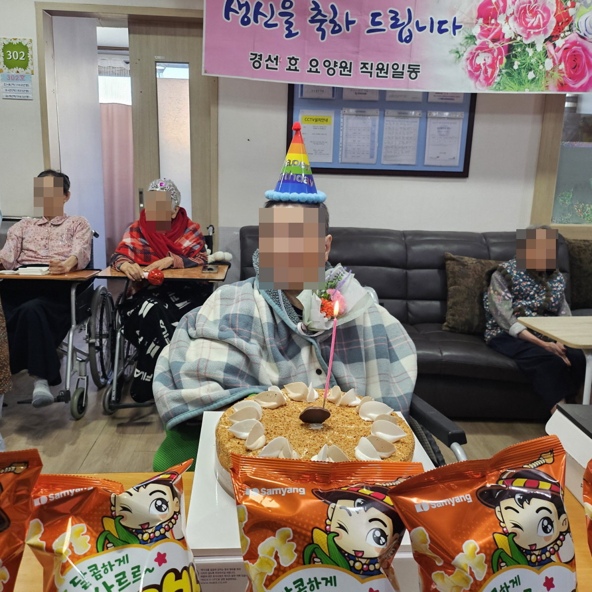 KakaoTalk_20261023_091251623_11.jpg