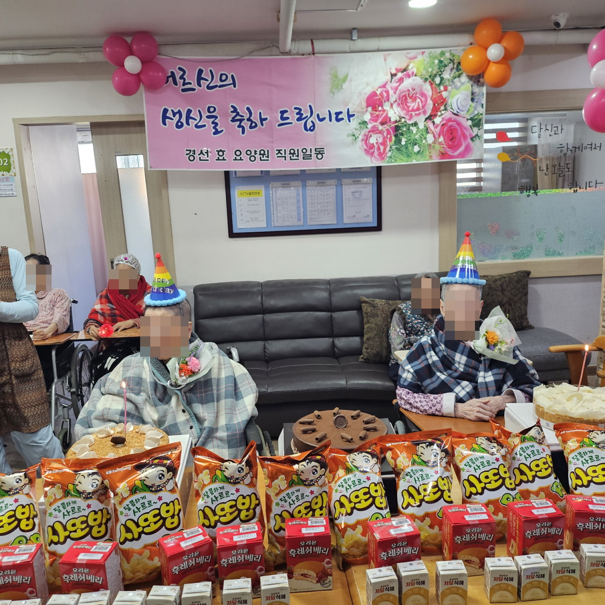 KakaoTalk_20261023_091251623_19.jpg